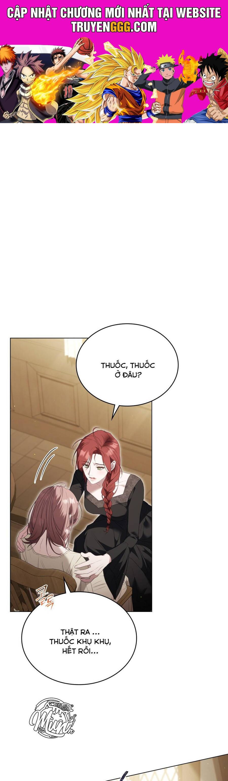 Odalisque: Chapter 7