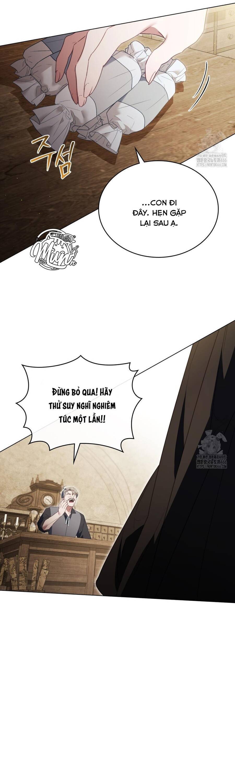 Odalisque: Chapter 7