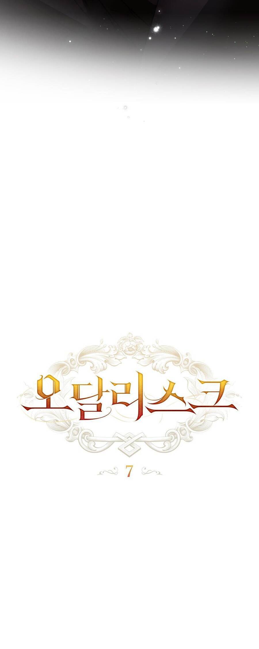 Odalisque: Chapter 7