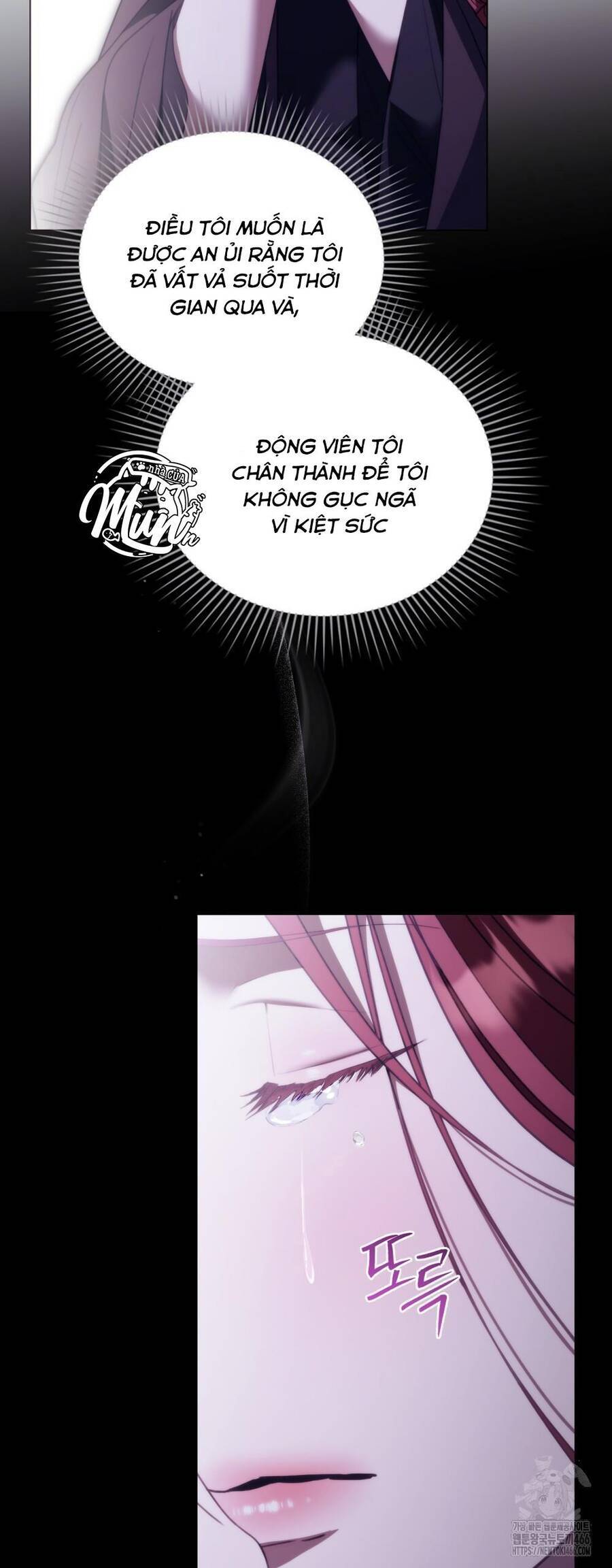 Odalisque: Chapter 7