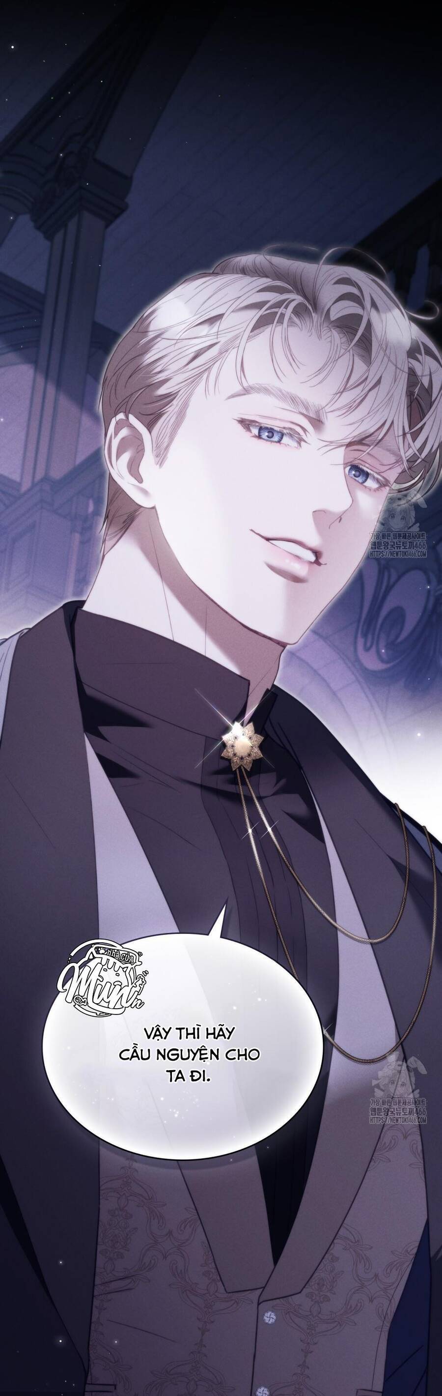 Odalisque: Chapter 7