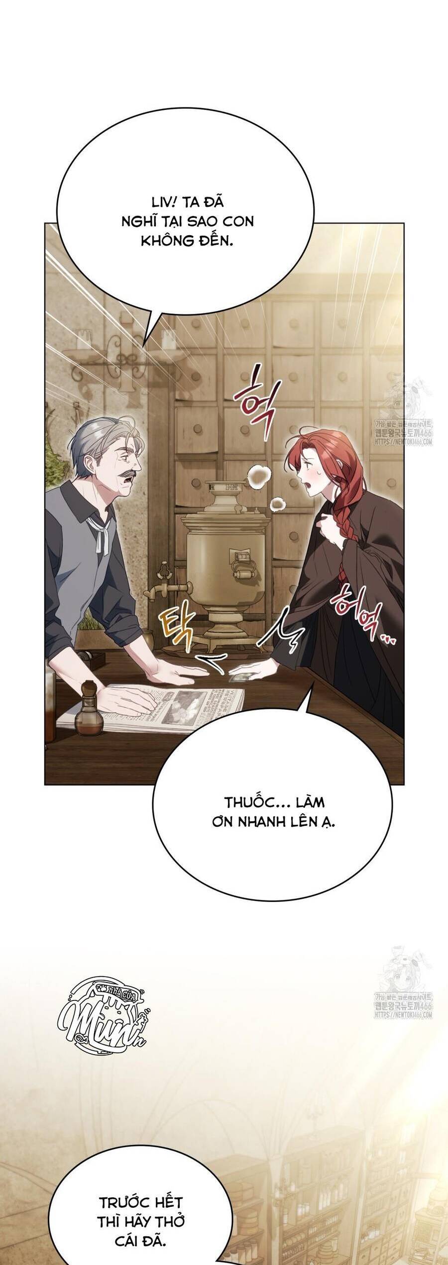 Odalisque: Chapter 7