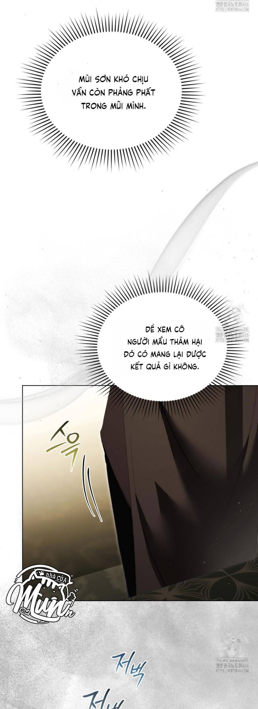 Odalisque: Chapter 8