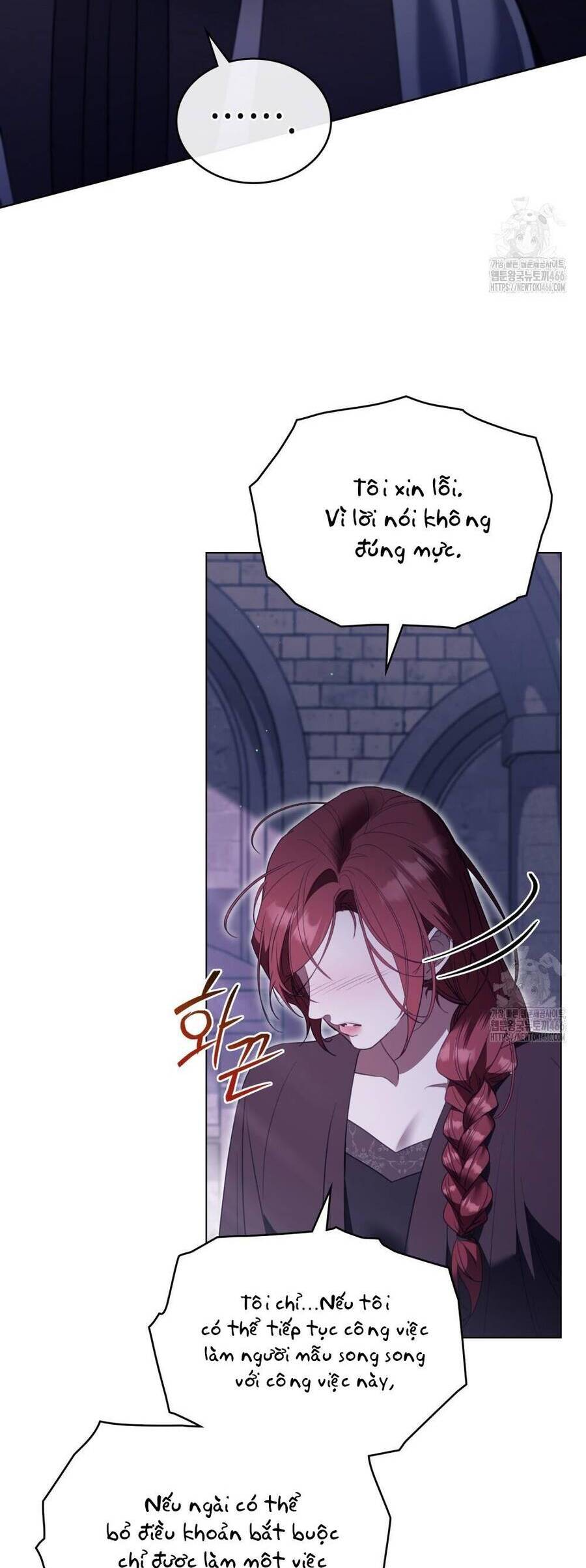 Odalisque: Chapter 8