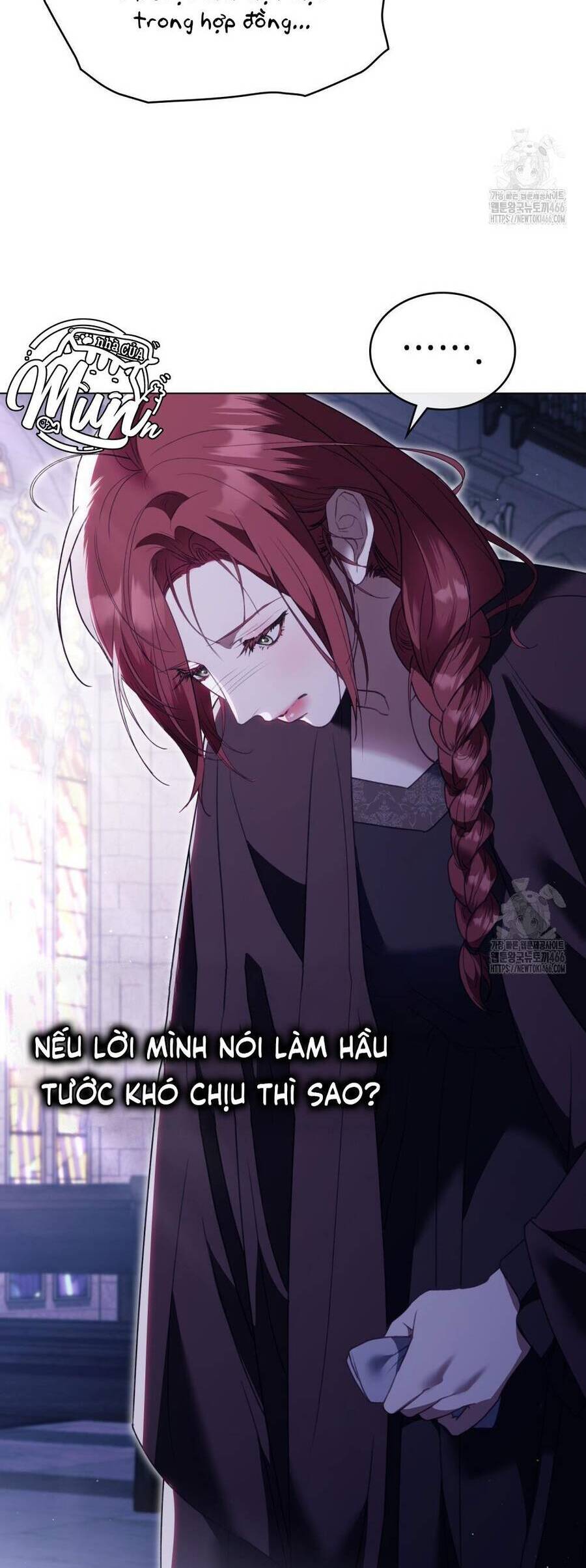 Odalisque: Chapter 8