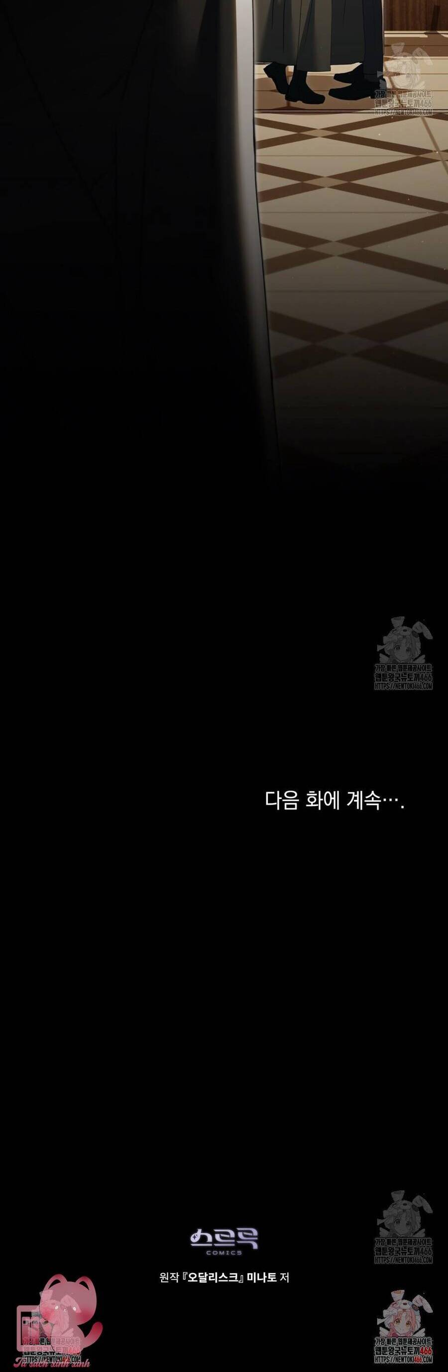 Odalisque: Chapter 9