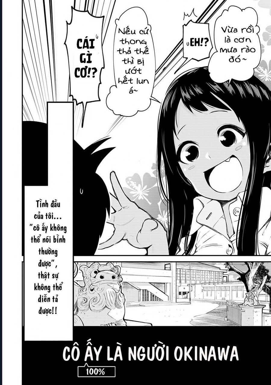 Okinawa De Suki Ni Natta Ko Ga Hougen Sugite Tsura Sugiru: Chapter 1