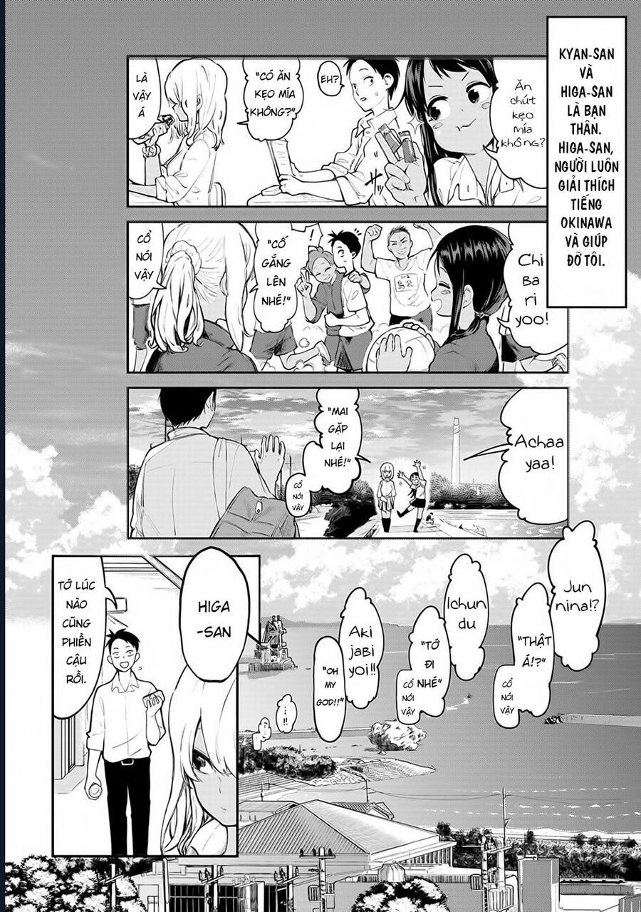 Okinawa De Suki Ni Natta Ko Ga Hougen Sugite Tsura Sugiru: Chapter 1