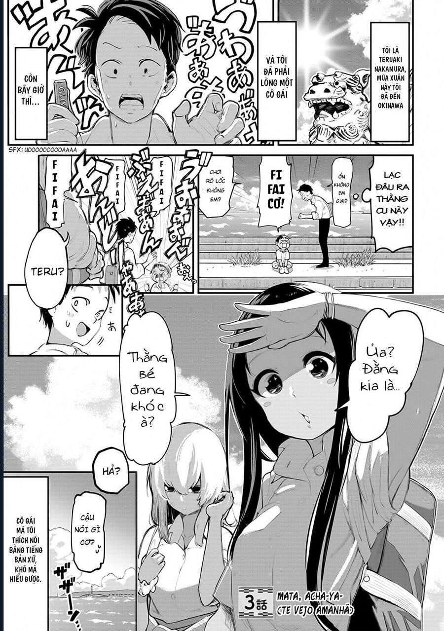 Okinawa De Suki Ni Natta Ko Ga Hougen Sugite Tsura Sugiru: Chapter 3