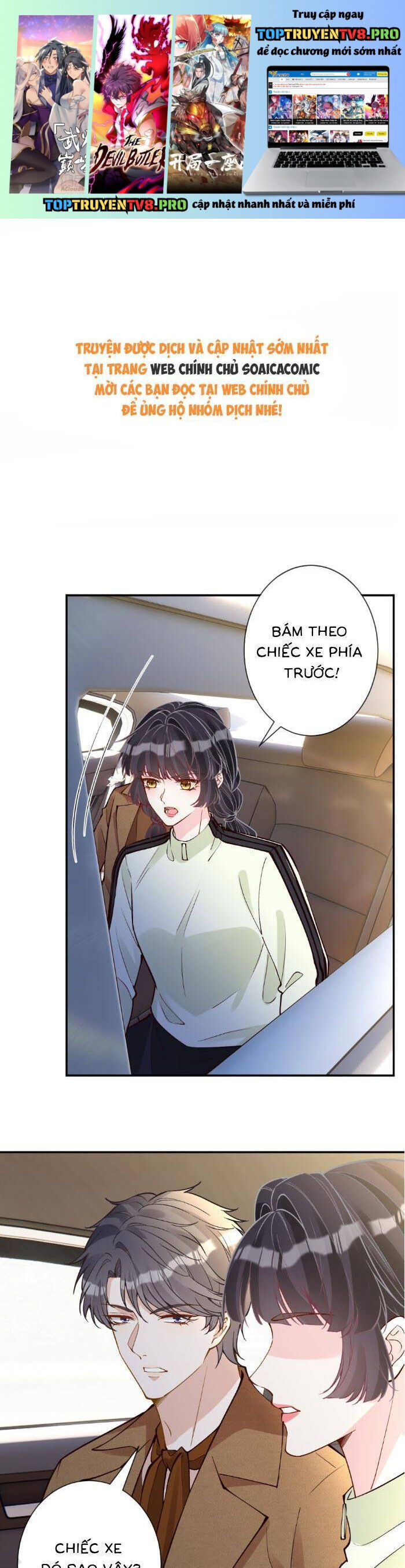 Ôm Khẩn Tiểu Mã Giáp Của Tôi: Chapter 372