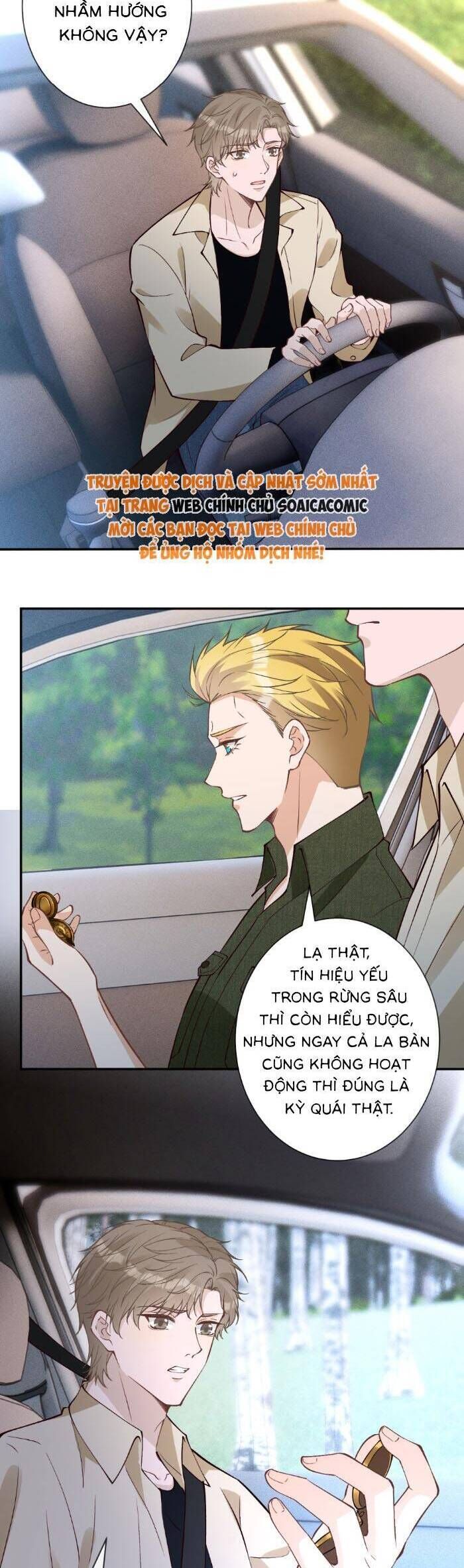 Ôm Khẩn Tiểu Mã Giáp Của Tôi: Chapter 372