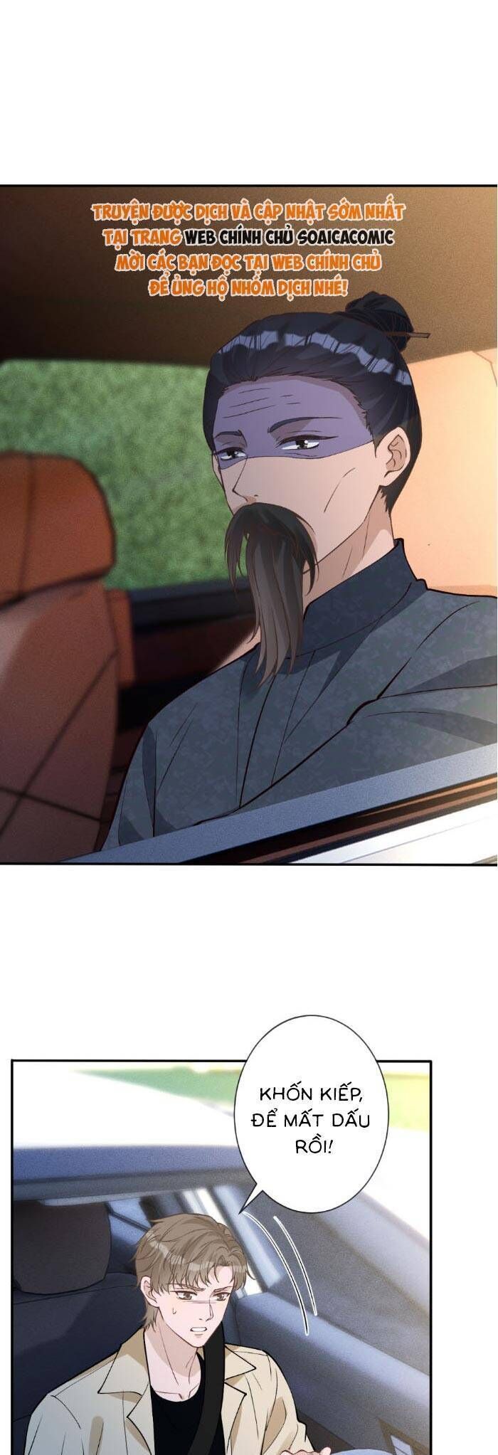 Ôm Khẩn Tiểu Mã Giáp Của Tôi: Chapter 372