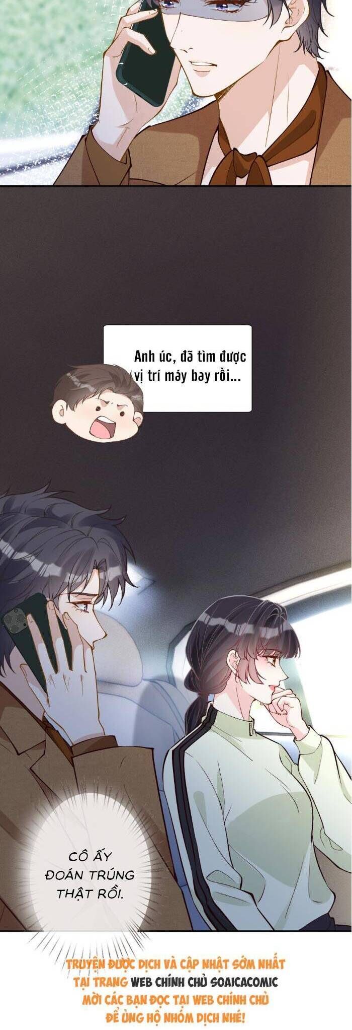 Ôm Khẩn Tiểu Mã Giáp Của Tôi: Chapter 372