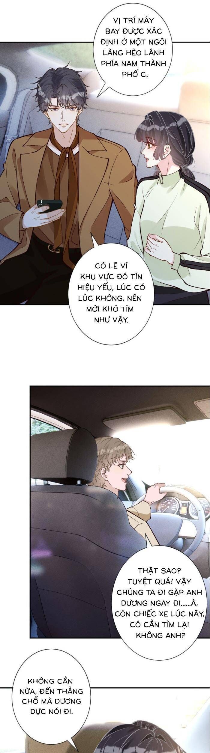 Ôm Khẩn Tiểu Mã Giáp Của Tôi: Chapter 372