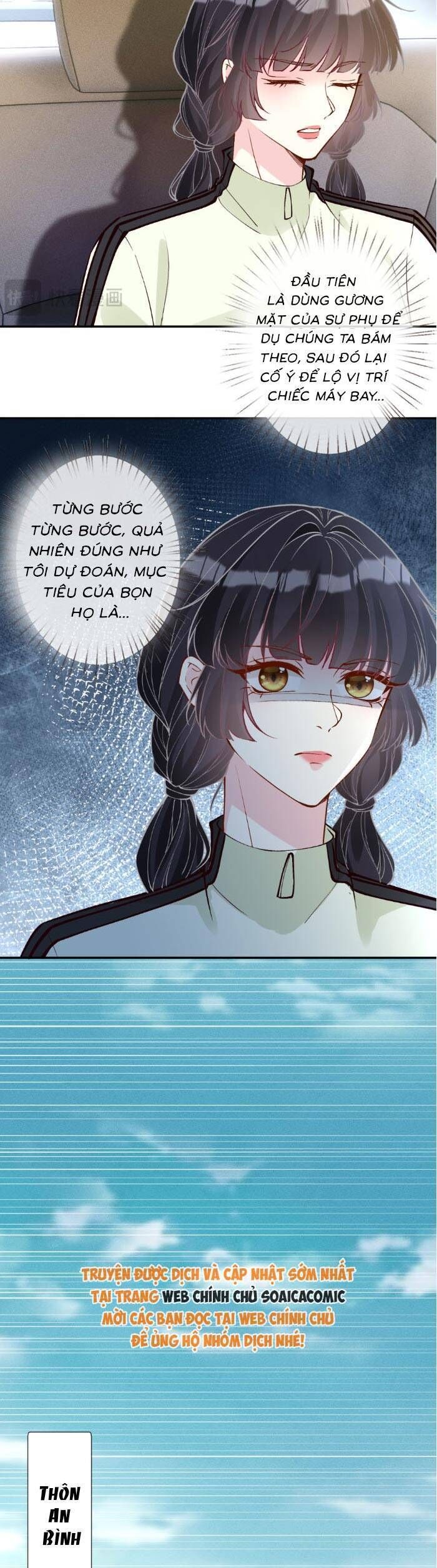 Ôm Khẩn Tiểu Mã Giáp Của Tôi: Chapter 372