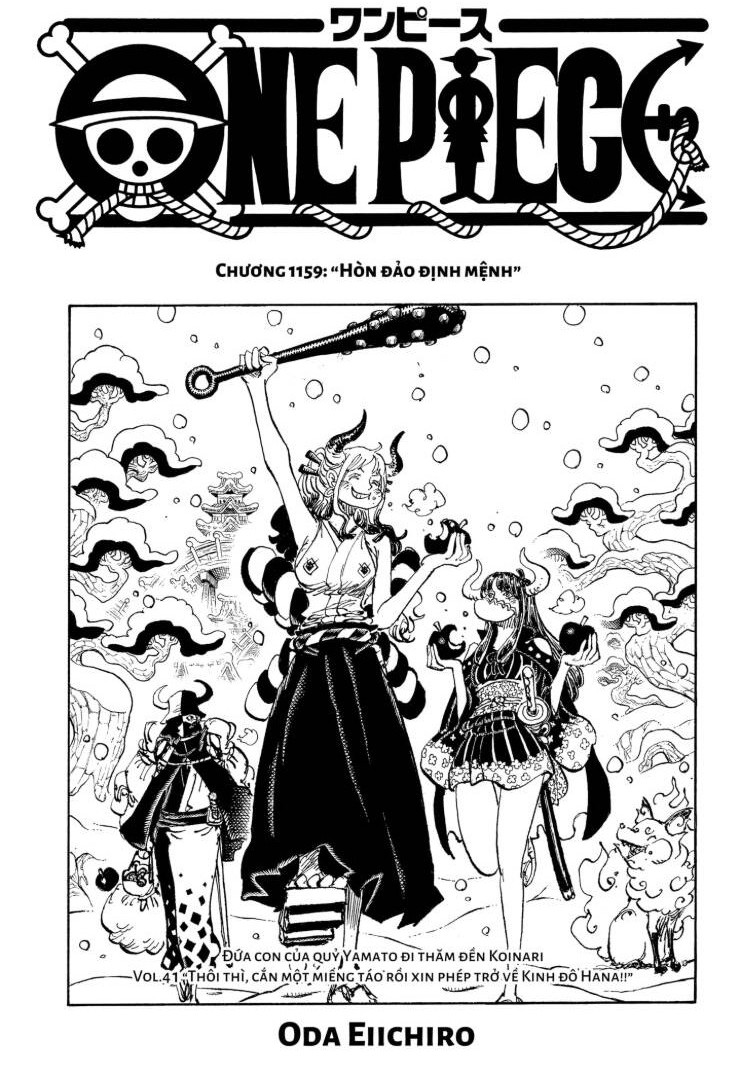One Piece: Chapter 1159