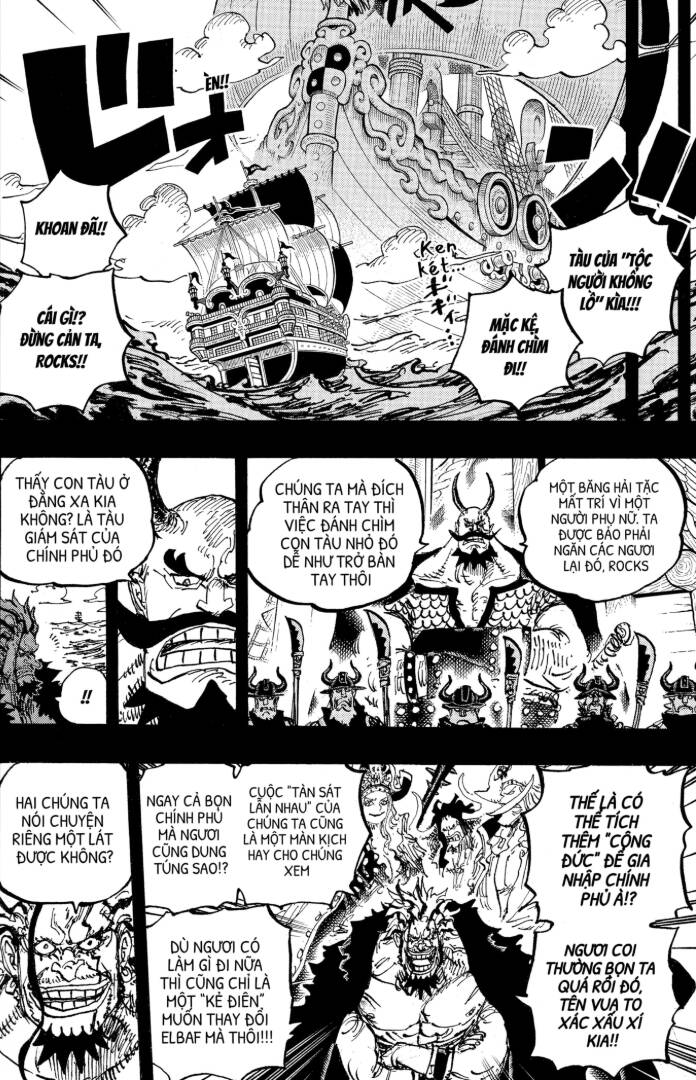 One Piece: Chapter 1159