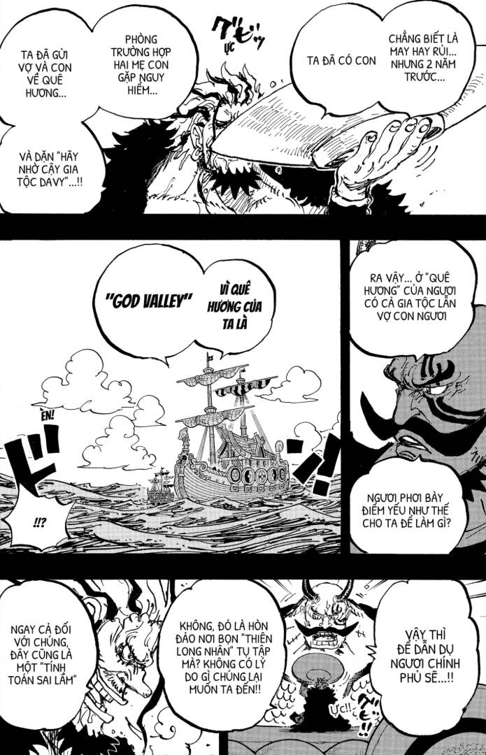 One Piece: Chapter 1159