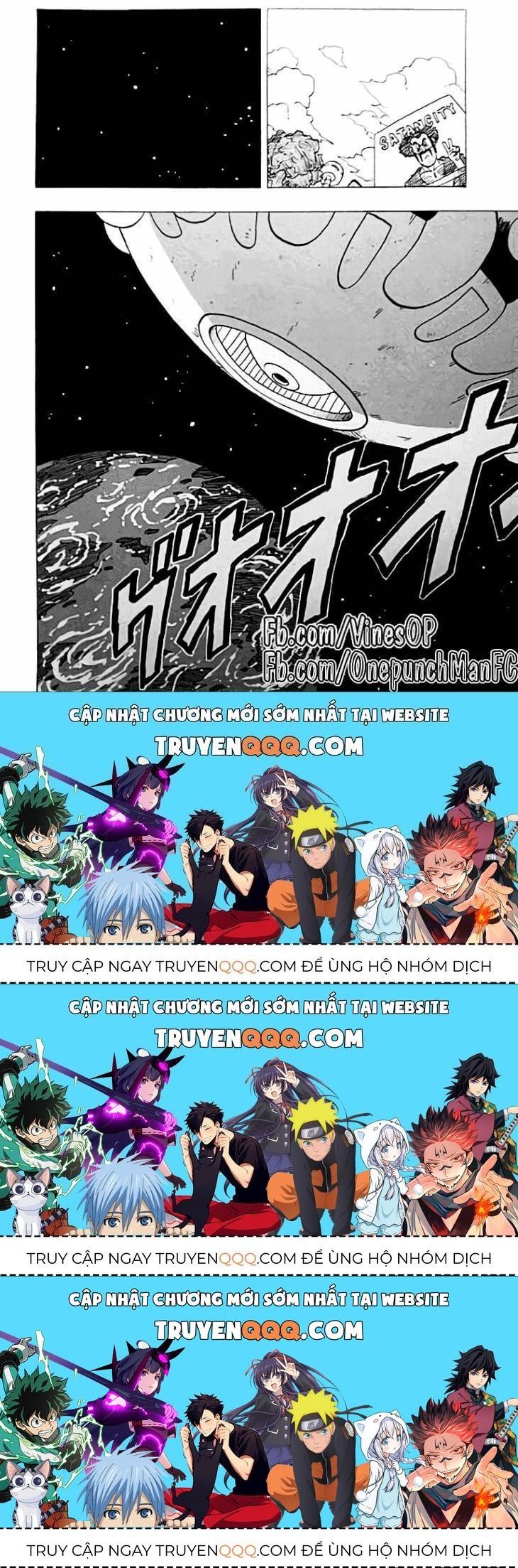 One Punch Man: Chapter 101.3