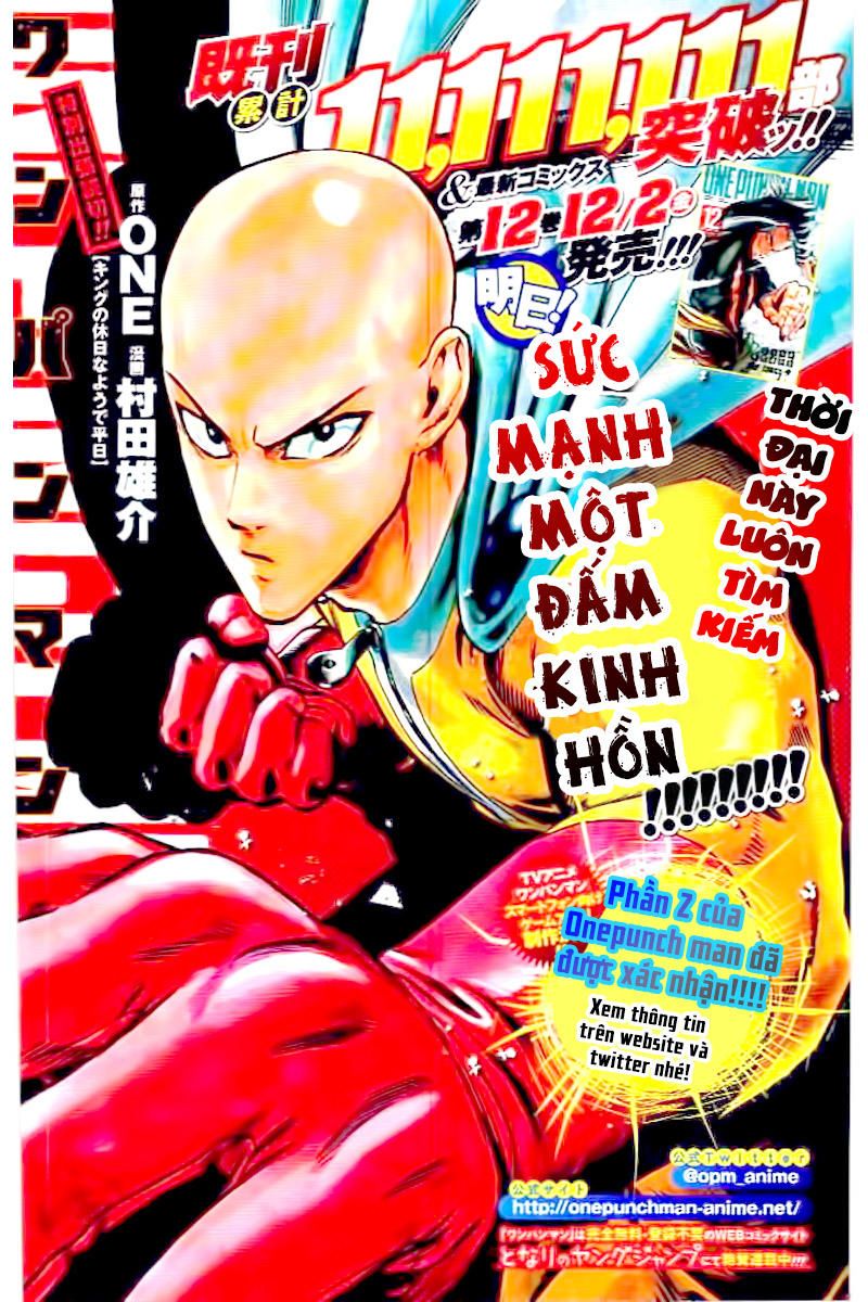 One Punch Man: Chapter 105.1