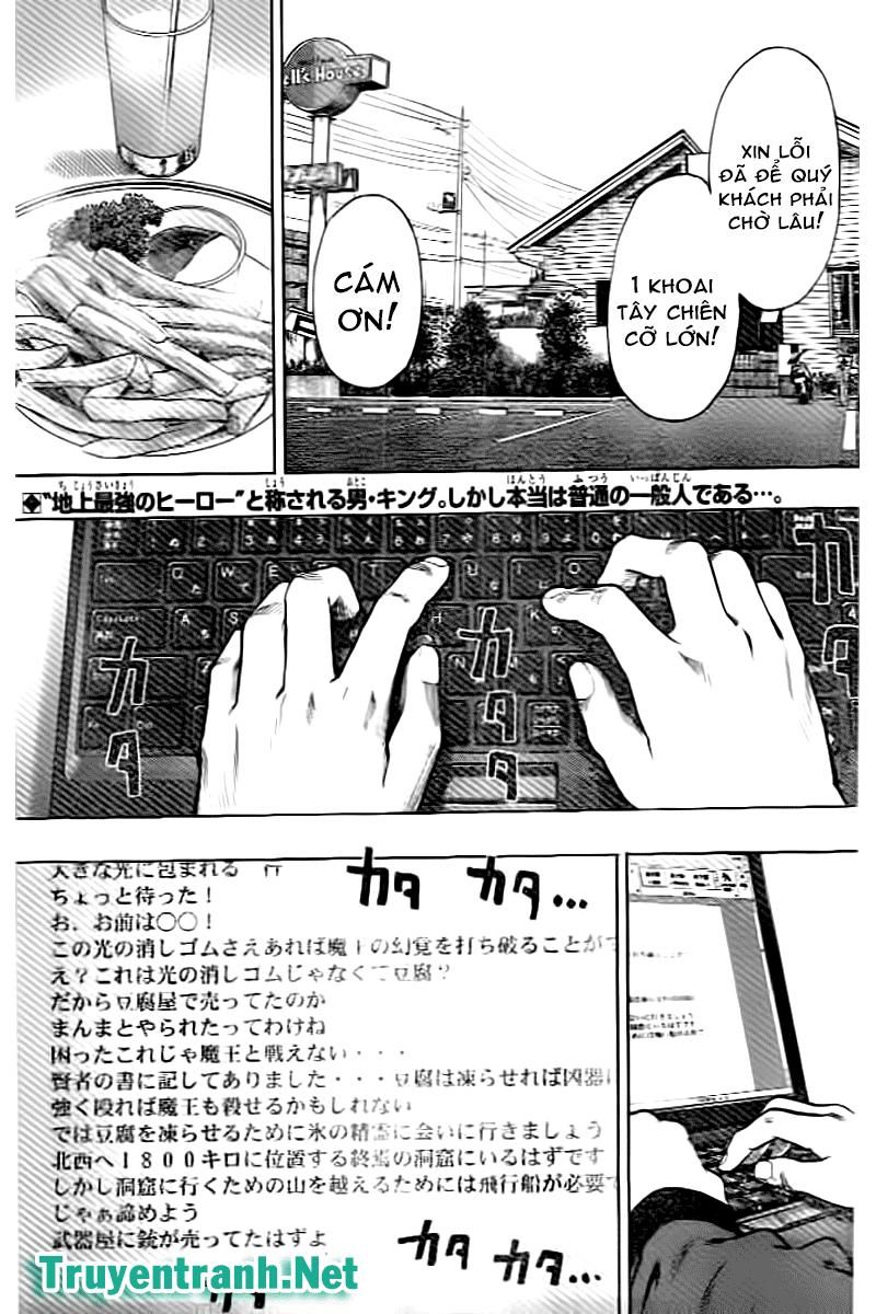 One Punch Man: Chapter 105.1