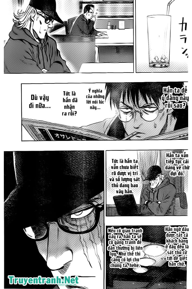 One Punch Man: Chapter 105.1