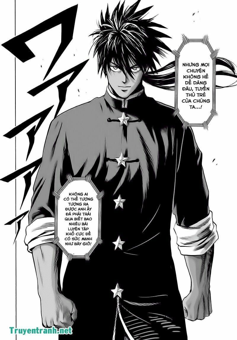 One Punch Man: Chapter 106.5
