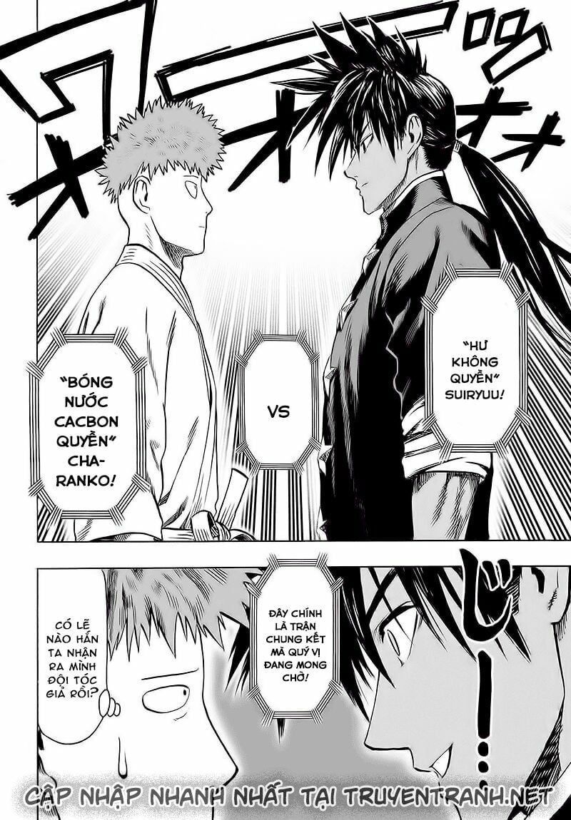 One Punch Man: Chapter 106.5