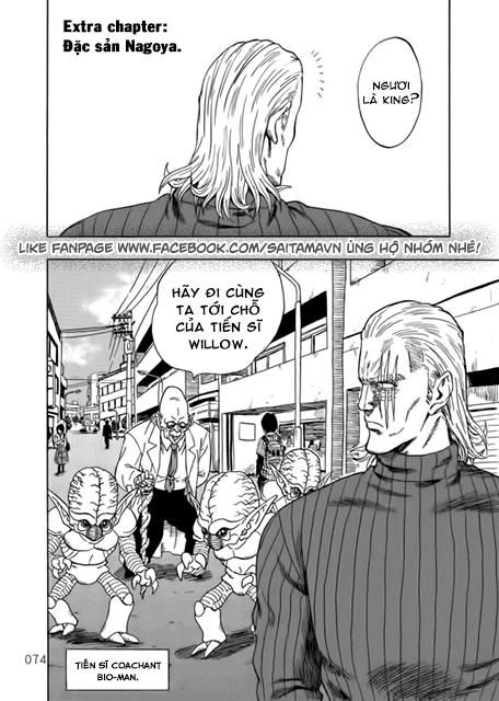 One Punch Man: Chapter 107.1