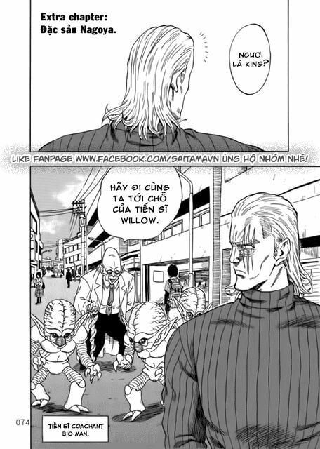 One Punch Man: Chapter 107.5