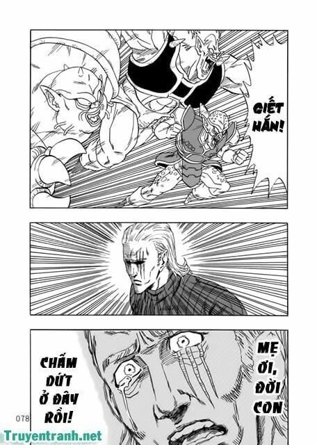 One Punch Man: Chapter 107.5