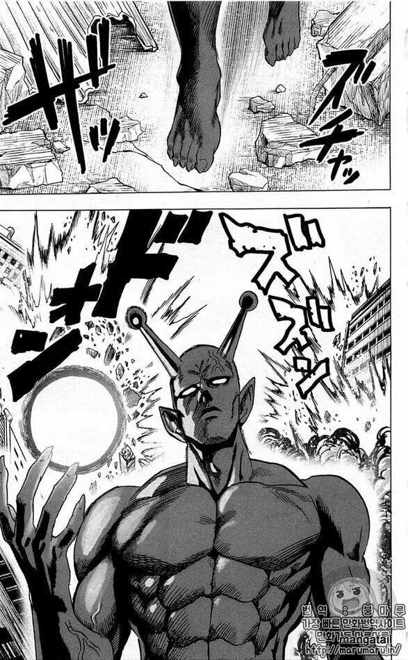 One Punch Man: Chapter 124.5