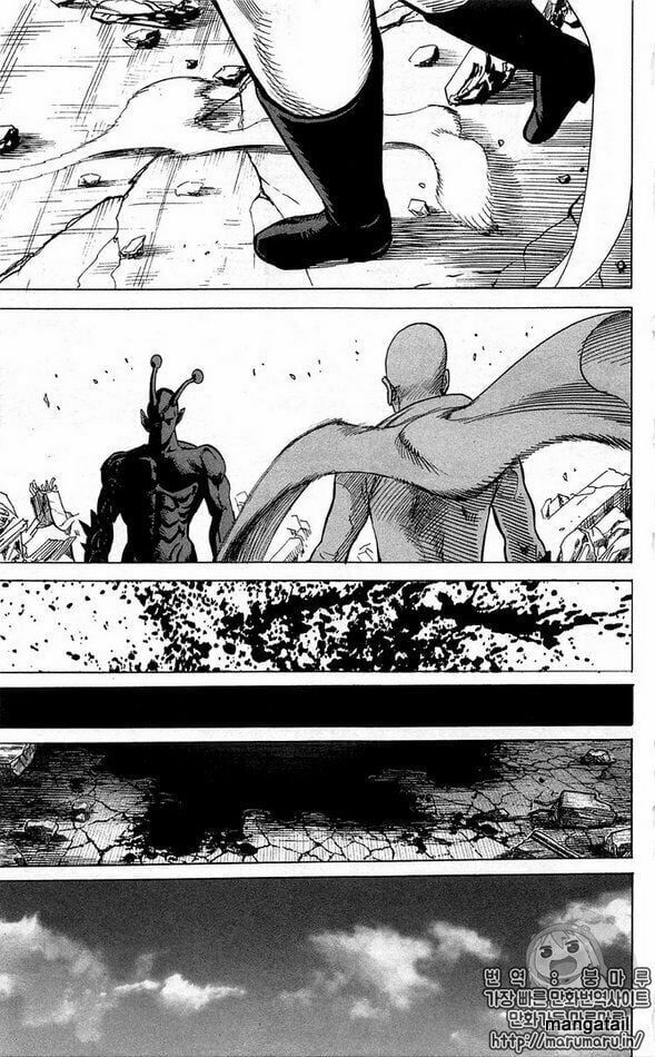 One Punch Man: Chapter 124.5