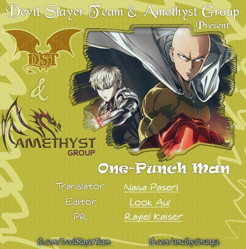 One Punch Man: Chapter 144.5