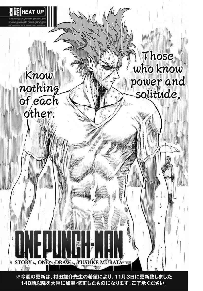 One Punch Man: Chapter 176.5