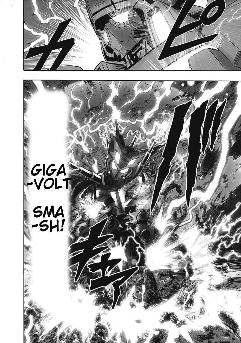 One Punch Man: Chapter 176.7
