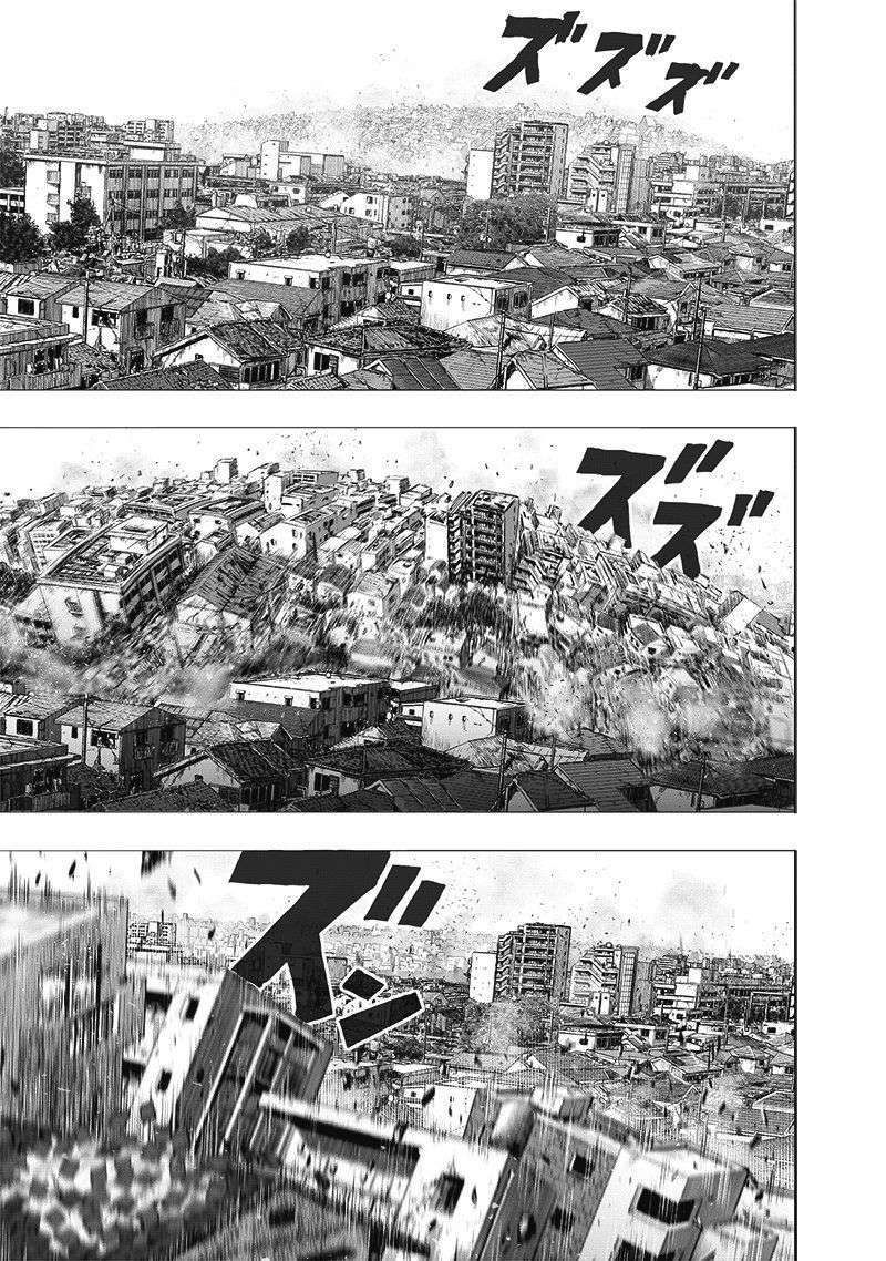 One Punch Man: Chapter 196.1