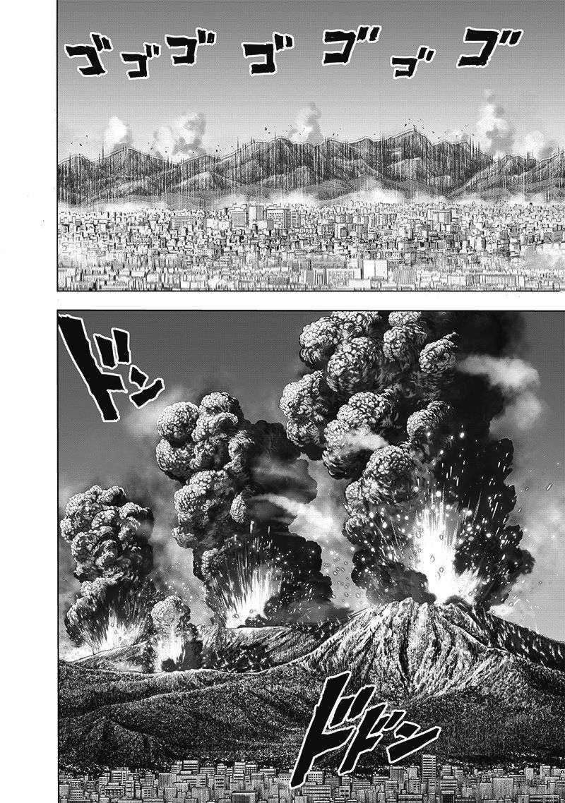 One Punch Man: Chapter 196.1