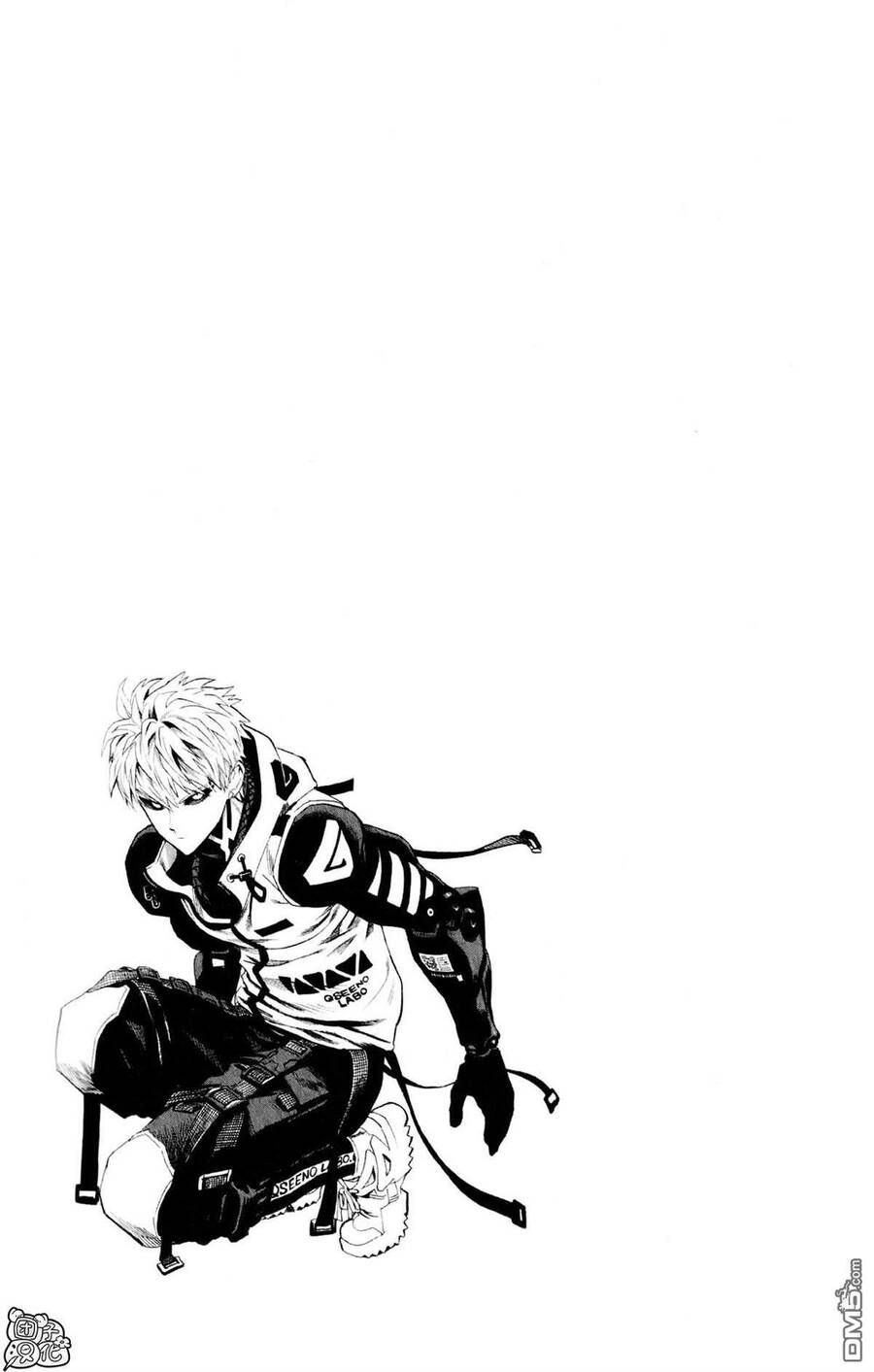 One Punch Man: Chapter 210.1