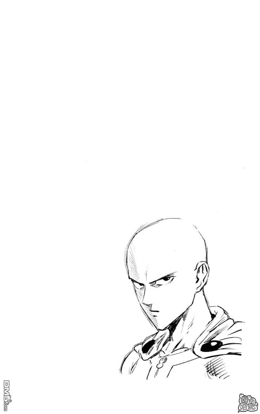 One Punch Man: Chapter 210.1