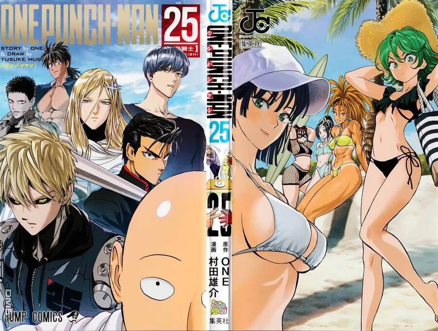 One Punch Man: Chapter 210.1