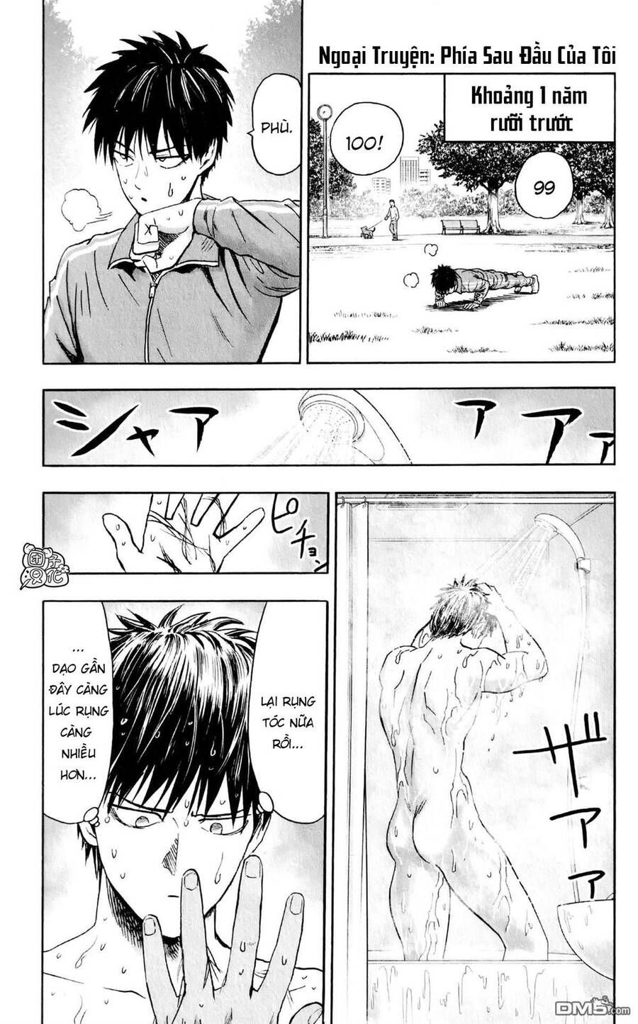 One Punch Man: Chapter 210.1