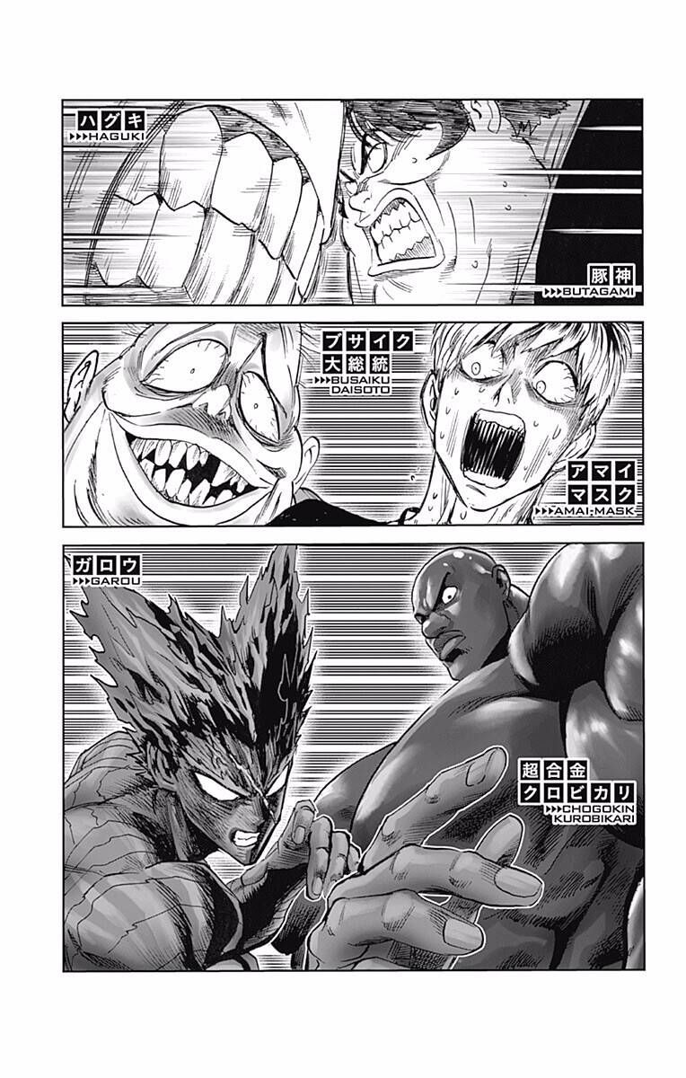 One Punch Man: Chapter 214.5