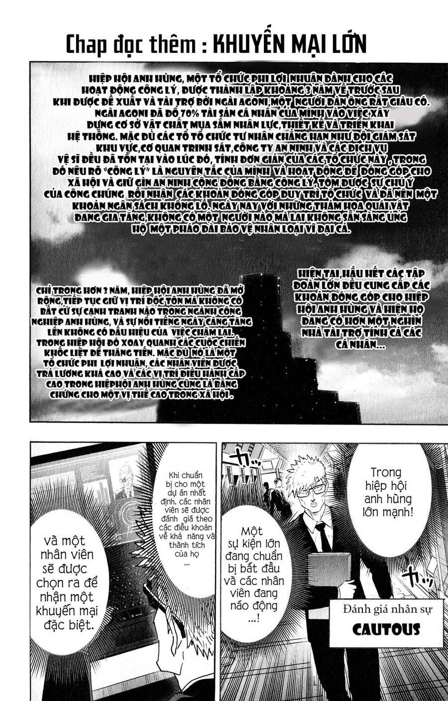 One Punch Man: Chapter 214.5