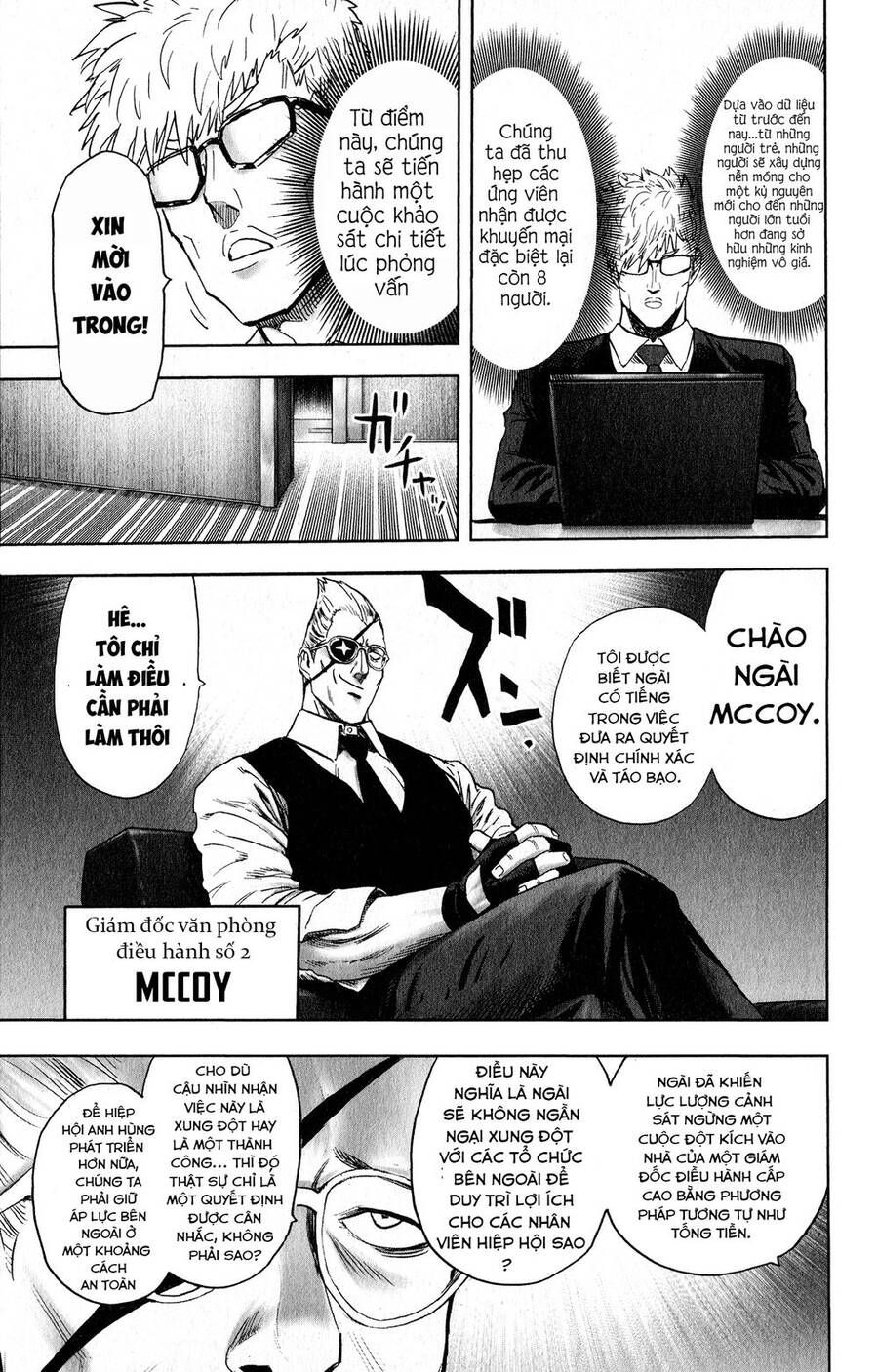 One Punch Man: Chapter 214.5