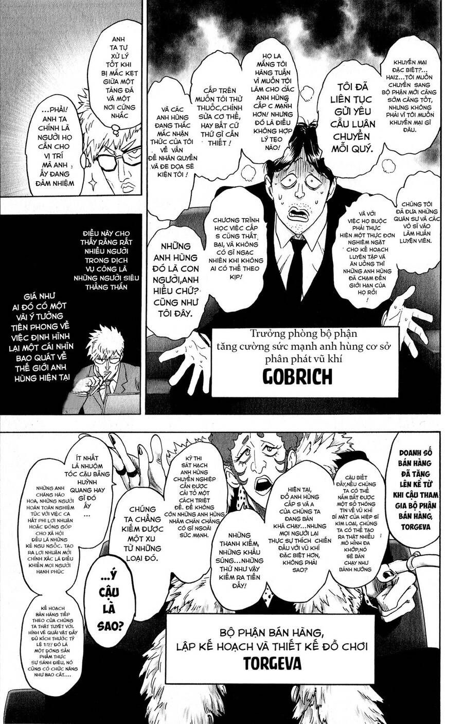 One Punch Man: Chapter 214.5