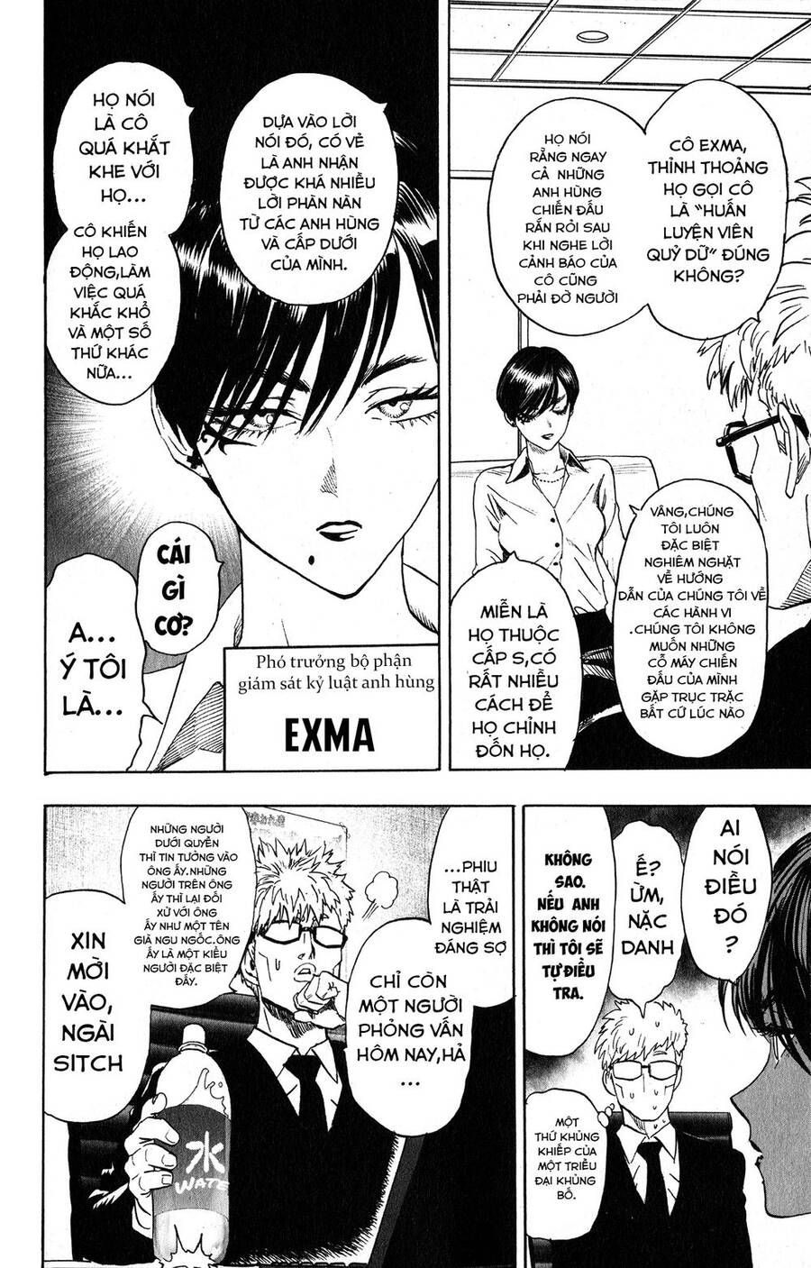 One Punch Man: Chapter 214.5