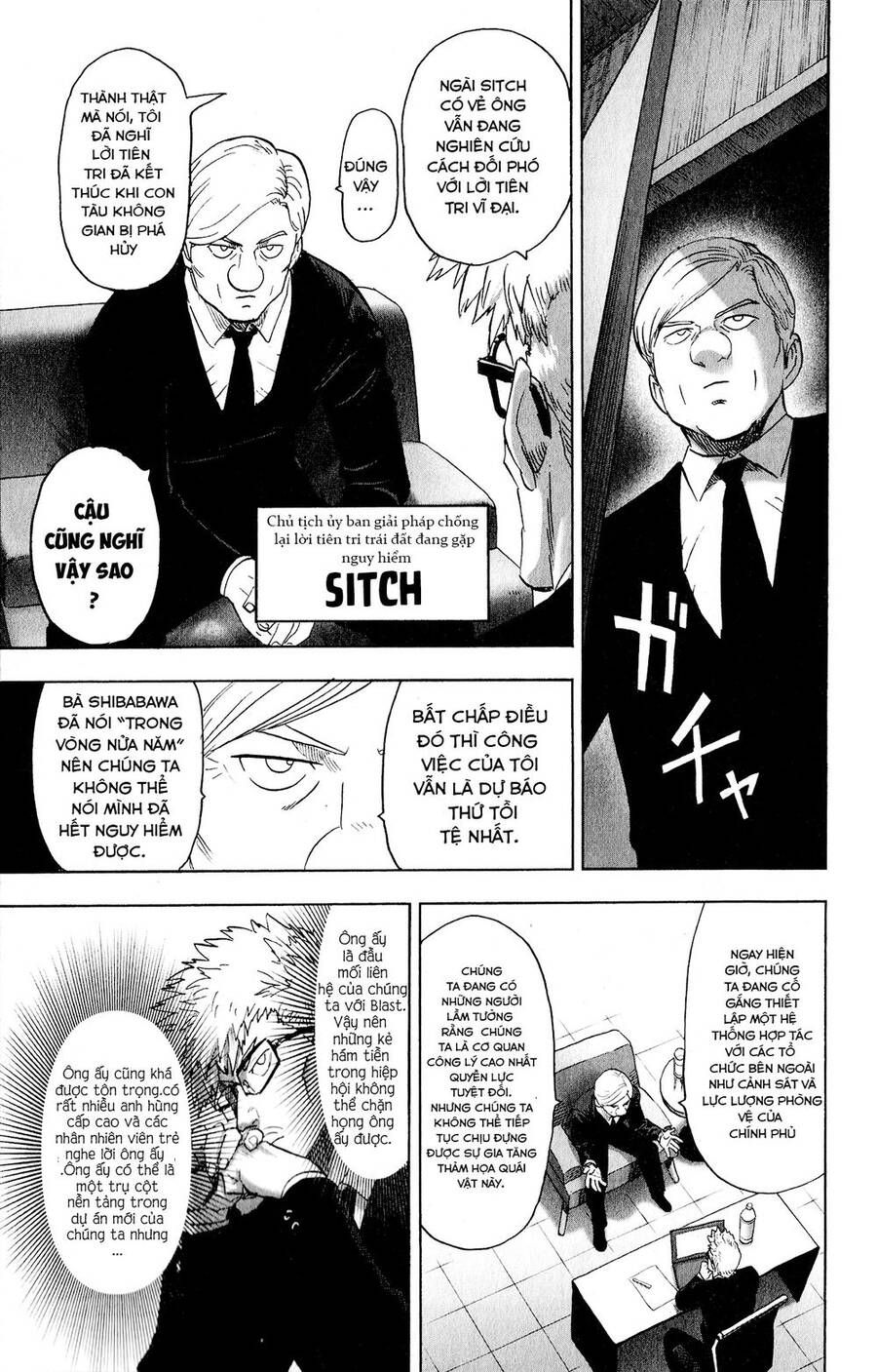 One Punch Man: Chapter 214.5