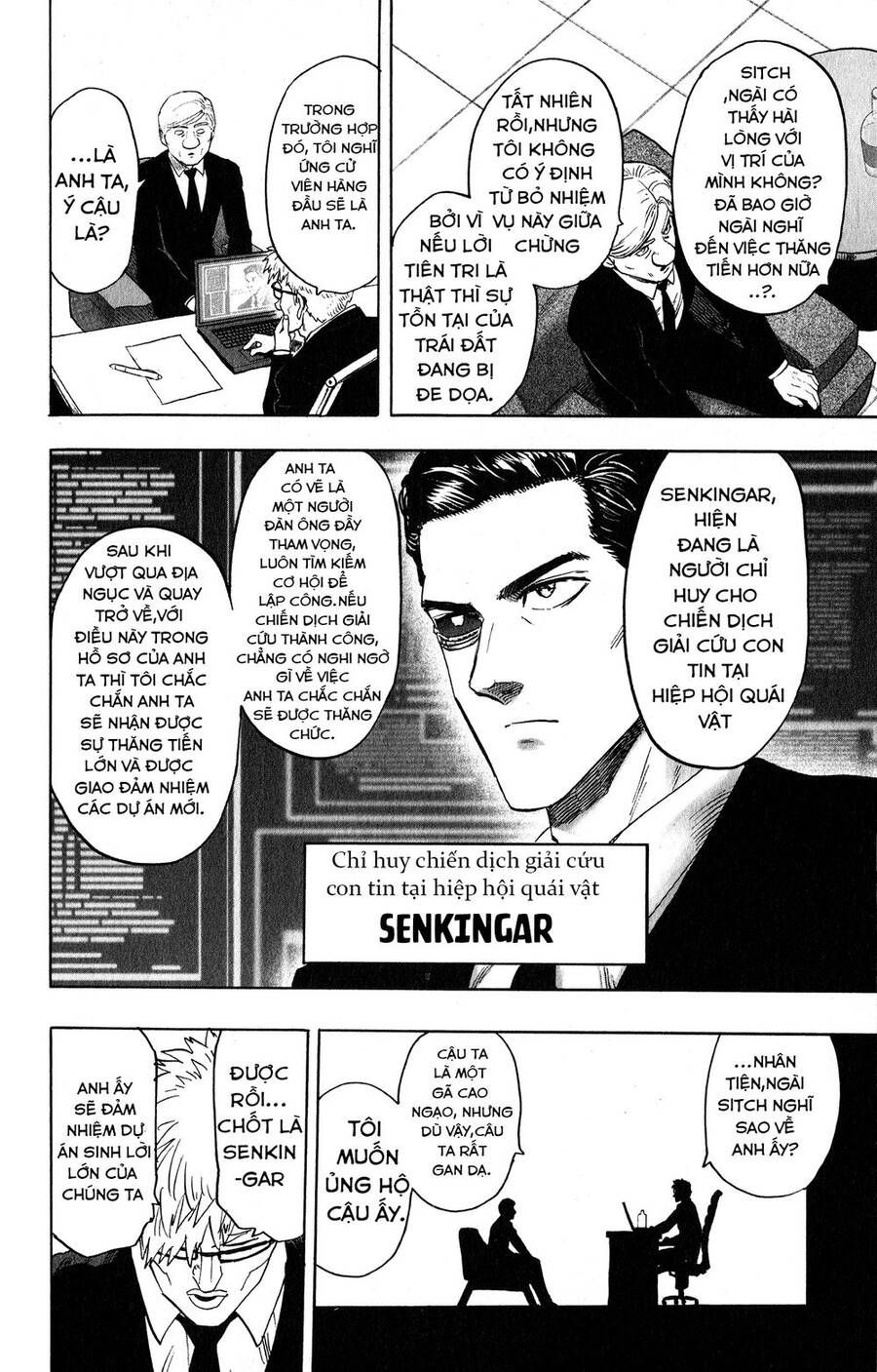 One Punch Man: Chapter 214.5