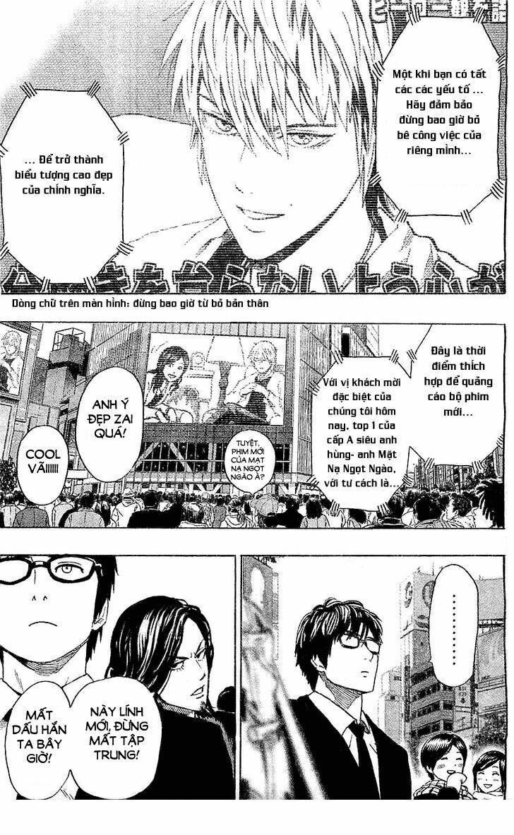 One Punch Man: Chapter 22.6